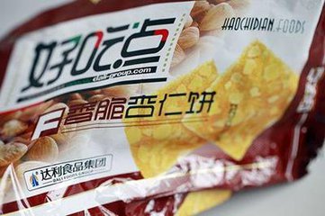 达利食品否认做空指控背后：功能性饮料市场硝烟浓