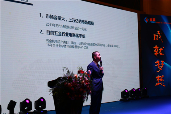 复鑫网签约阿里云 接轨平台大数据建立多城物流中心