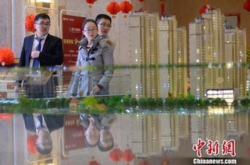 新北京人今起可申购自住房 128套均价2.2万