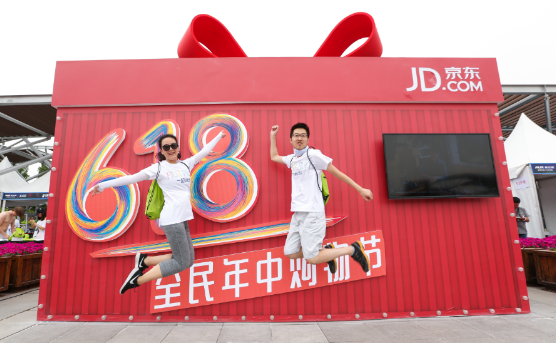 奥克斯携手京东发力空调市场