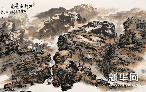 &ldquo;记者画家&rdquo;捕捉太行魂灵&mdash;马乐靠山系列写意山水画展亮相北京