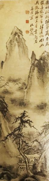 《枯树茅斋图轴》