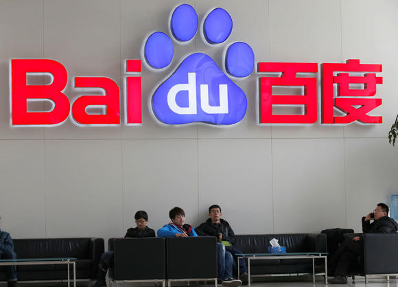 超越谷歌 百度在日本发布人工智能键盘