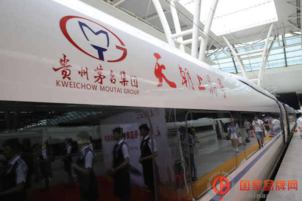 &ldquo;天朝上品&rdquo;密集发力  登陆醉美高铁线路