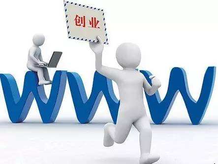 香港年轻人的&ldquo;双创&rdquo;故事 