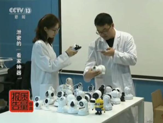 质检总局监测智能摄像头：40批次样品32批次存隐患