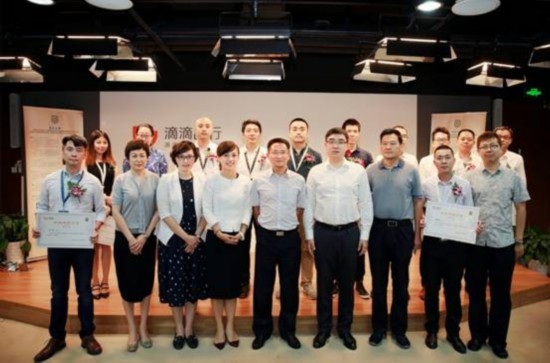 滴滴出行开启安全双周活动 