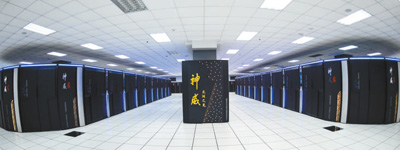 全球超算三连冠！&ldquo;神威&rdquo;如何大显神威？