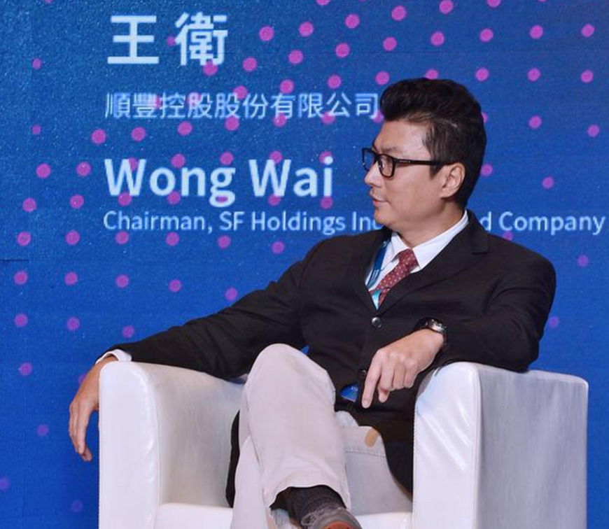 王卫：一念之差造就了顺丰腾讯两千亿和两万亿的差异