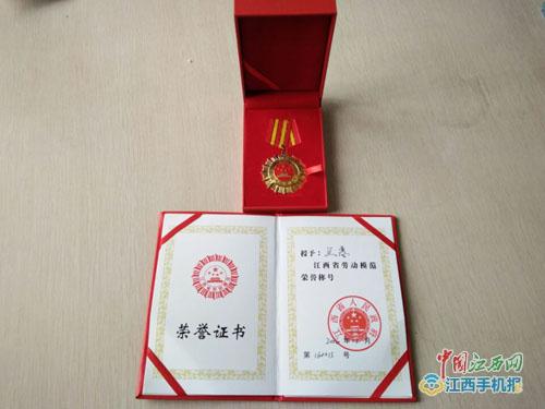 【大国工匠】兰惠:把不可能变成了可能,简直难以想象