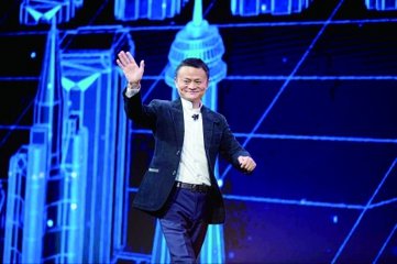 马云：错过中国，错过未来