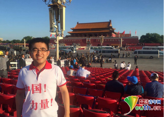 许泽玮：不忘初心 用党建&ldquo;核动力&rdquo;打造互联网金融企业新战舰