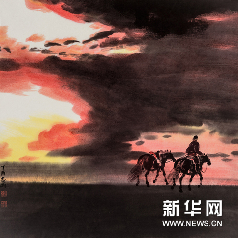 “心像·物化·语境——中国画学术交流展”在京开展