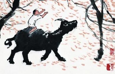 李小可：父亲与&ldquo;牛&rdquo;的翰墨缘