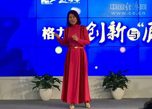 董明珠回应上手机开机画面：是承诺 不是因为美