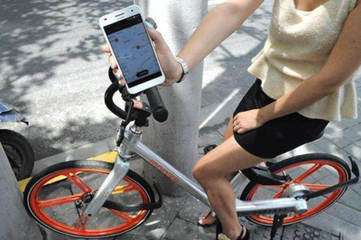 摩拜单车挺进日本 加速国际化进程