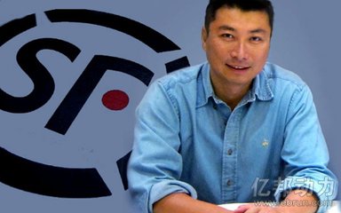 顺丰王卫：幽默的思想者