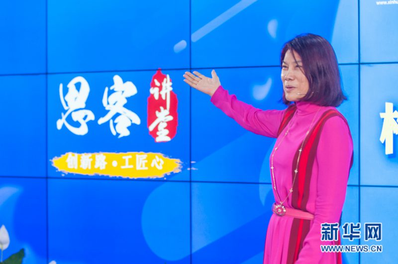 中国制造凭什么让世界瞧得起？董明珠这个演讲说透了！