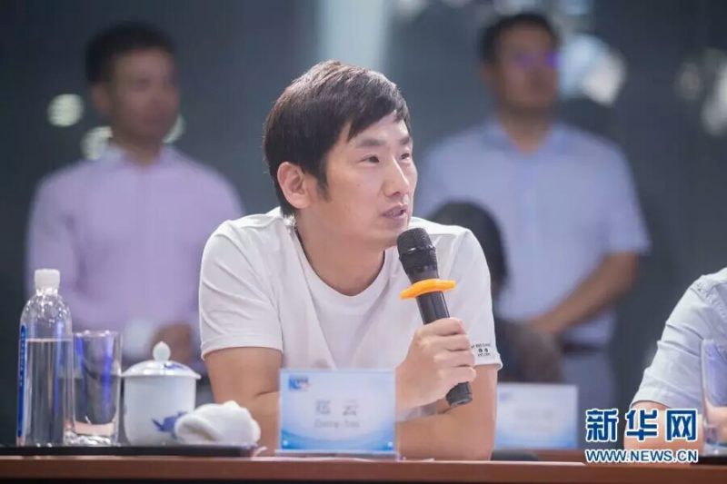 QQ图片20170623180104