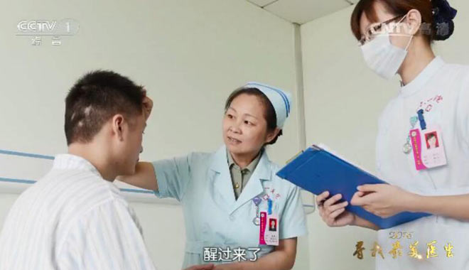 蔡红霞：平等、善良、真诚的对待每一个生命