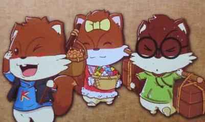 做潮牌、建游乐场、卖酒水 三只松鼠发展模式遭质疑