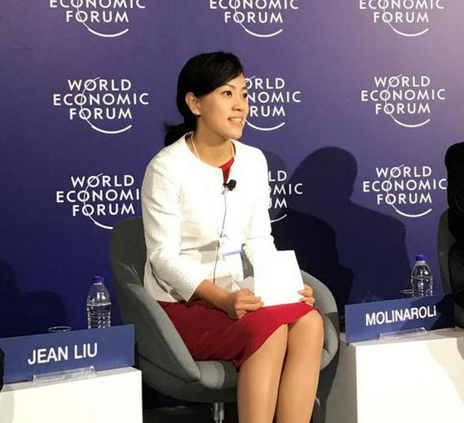 滴滴总裁柳青担任夏季达沃斯联席主席，