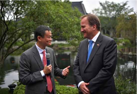 瑞典首相造访阿里巴巴：希望阿里成为两国企业间桥梁