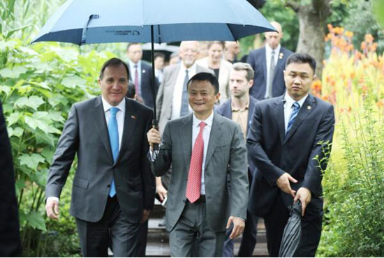 瑞典首相造访阿里巴巴：希望阿里成为两国企业间桥梁