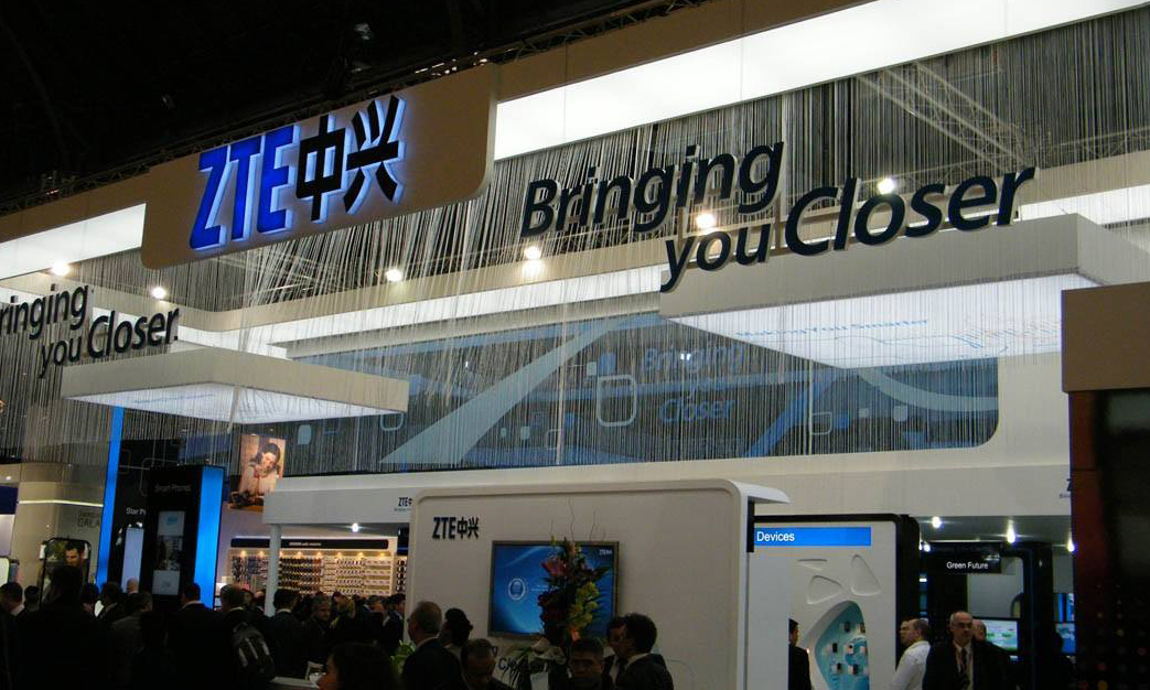 马云将花30亿元收购中兴子公司,员工变阿里员工