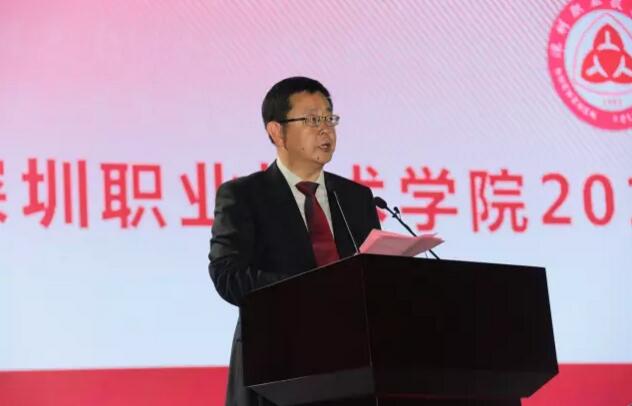 高职校长（书记）的“最后一课”，你记住了谁的叮嘱？