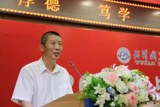 高职校长（书记）的“最后一课”，你记住了谁的叮嘱？