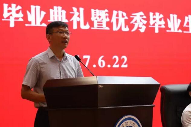 高职校长（书记）的“最后一课”，你记住了谁的叮嘱？