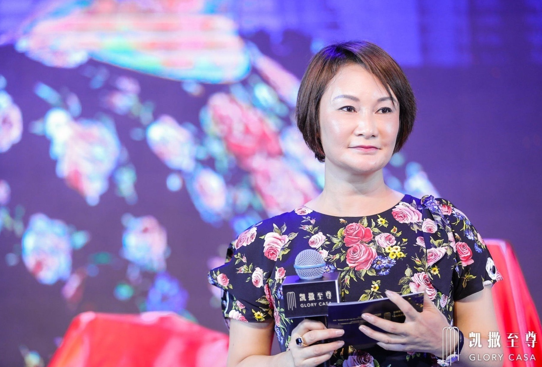 红星美凯龙凯撒至尊正式开业 消费升级推动家居国际化