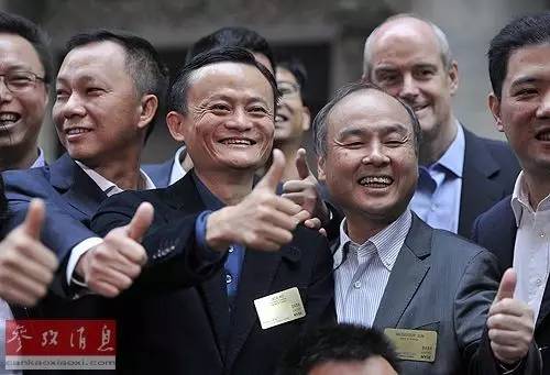 马云底特律演讲:阿里巴巴能够存活下来的经验(上)