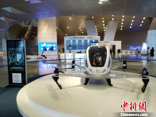 2017夏季达沃斯论坛聚焦中国式创新