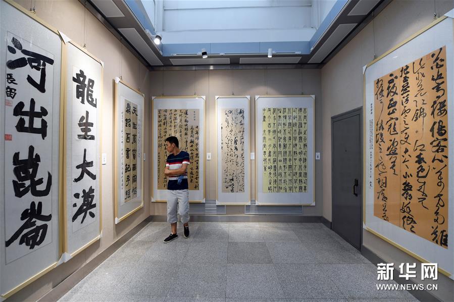 &ldquo;大美甘肃&rdquo;国际绘画书法摄影大展亮相兰州