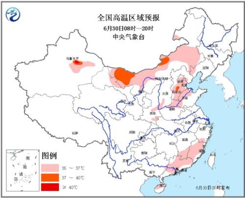中央气象台发布高温黄色预警：河北等地局地可超40℃