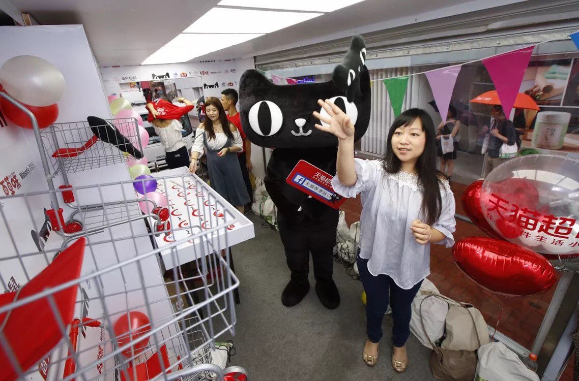 天猫超市香港奇遇记:老干妈饭扫光成港人最爱