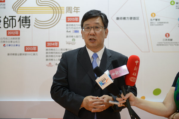 康师傅中国区董事长贾先德：安全营养是康师傅的不变初心