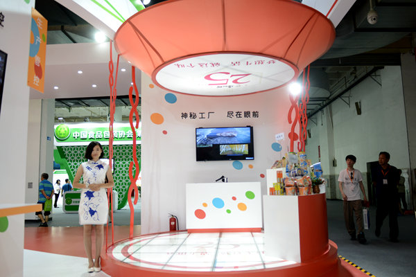 康师傅中国区董事长贾先德：安全营养是康师傅的不变初心