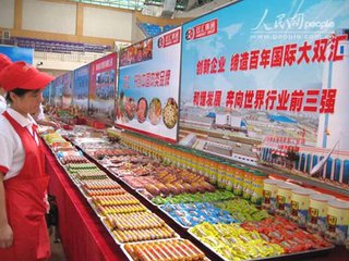 河南漯河市把&ldquo;食品名城&rdquo;做成金招牌