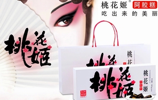 东阿桃花姬惹上退市麻烦 谁把它的销量摔出八丈远？