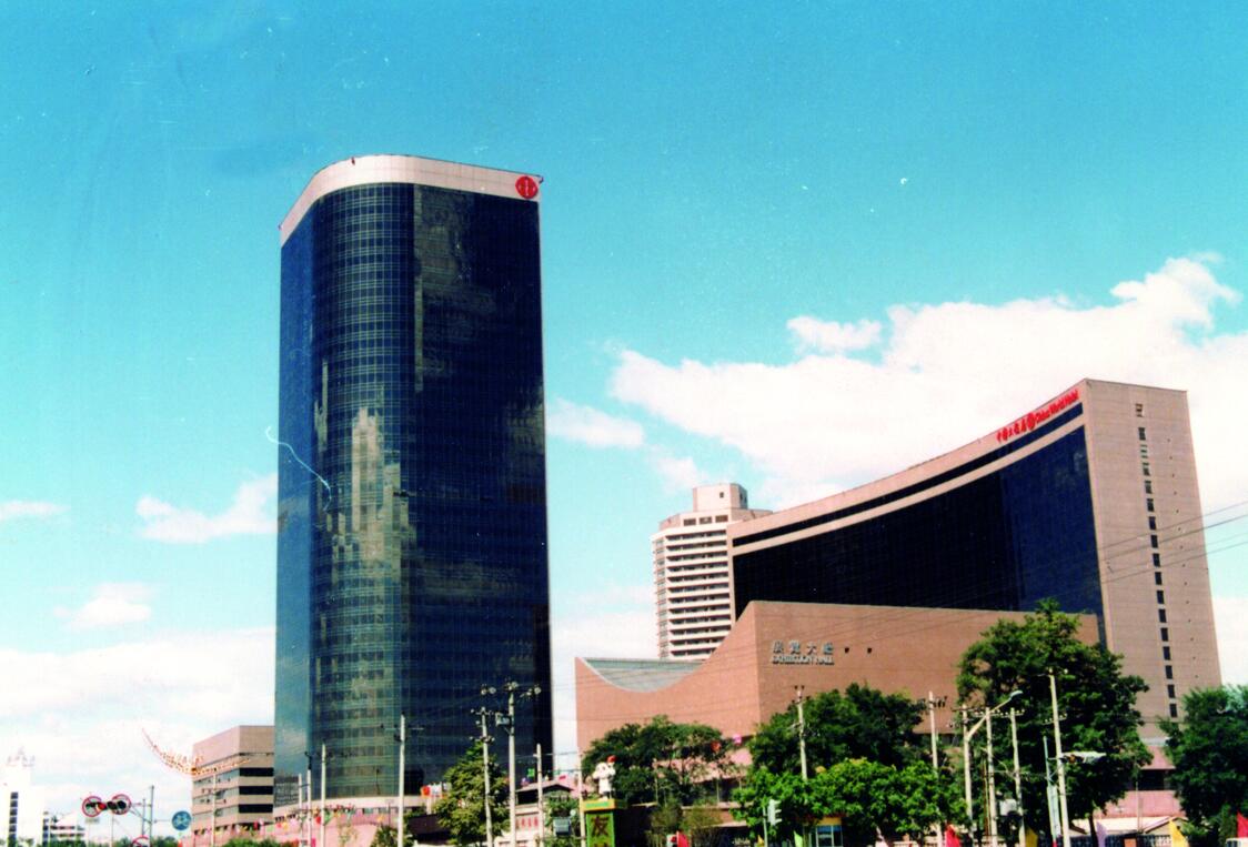 北京国贸建筑群——东长安街上的中国故事