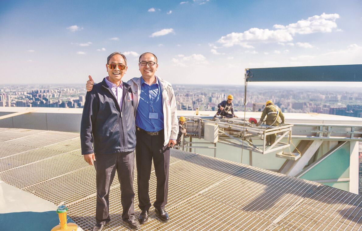 北京国贸建筑群——东长安街上的中国故事