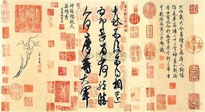 立足经典 感悟日常：普通人如何进入书法