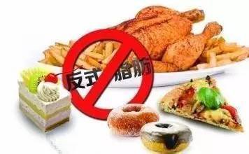 食品辟谣联盟： 氢化植物油&ne;反式脂肪酸