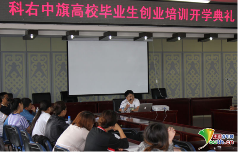 创业企业家刘小永：在农民和大学生致富路上闪耀梦想