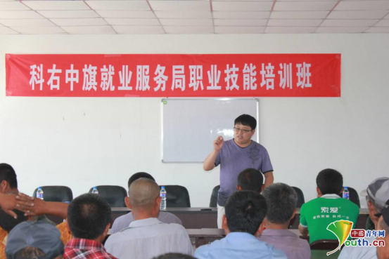 创业企业家刘小永：在农民和大学生致富路上闪耀梦想