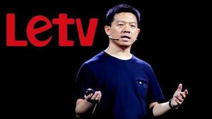 贾跃亭辞去乐视网董事长 公司股票延长停牌