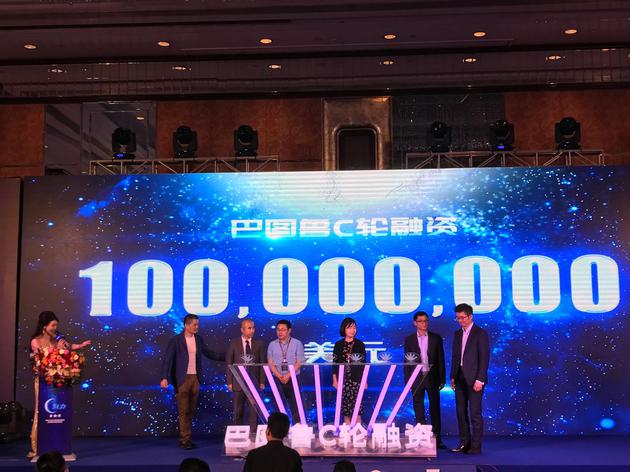 汽配电商平台巴图鲁C轮融资1亿美元 华平投资领投